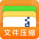 解压3.4.4