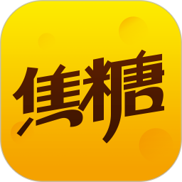 焦糖11.37.0