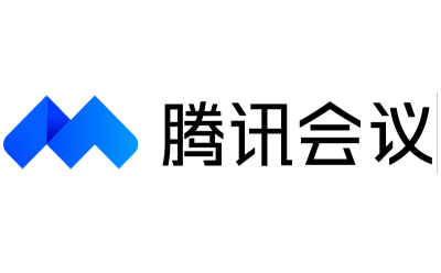 腾讯会议截图