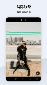TouchRetouch截图
