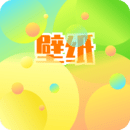 主题屋1.11