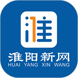 淮阳新网6.10官方版