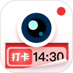 水印拍照2.1.1
