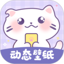 潮图壁纸1.3.4