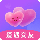 爱遇交友1.0.48