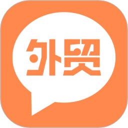 外贸圈3.45