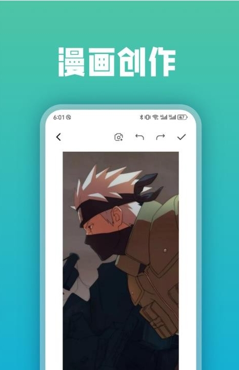 AGE截图