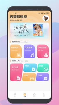 九幺截图