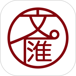文汇v8.0.3