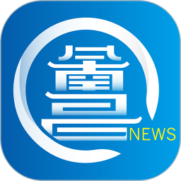 洪观新闻2.1.0