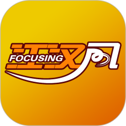 江汉风1.2.7