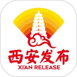 西安发布3.0.12