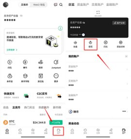 dgcx交易平台 6.130.0 官方版