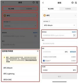 dgcx交易平台 6.130.0 官方版