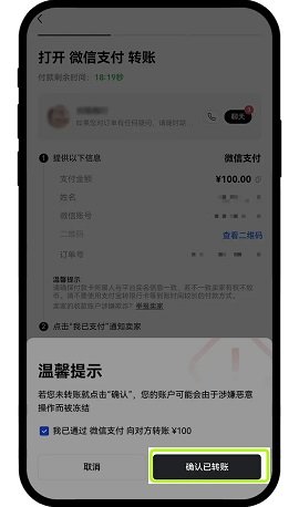 欧y交易所 6.131.0 最新版