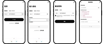 oyi 6.131.0 官方版