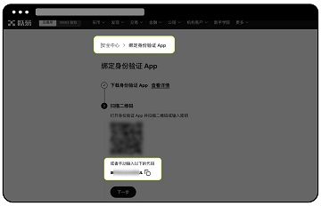 oyi 6.131.0 官方版