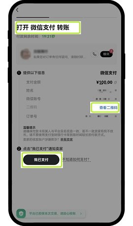 okex数字钱包 6.130.0 最新版