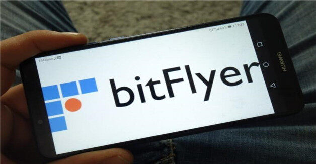 加密货币交易平台最新合集 btc九大交易所2023最新-第5张图片-欧意下载