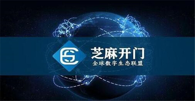 9大虚拟货币交易平台排行! 9大公认的货币交所排名-第9张图片-欧意下载
