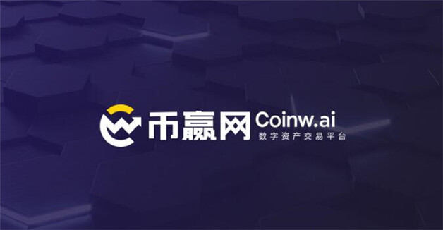 世界知名btc交易所排名前9 全球9大btc交易所排名2023-第8张图片-欧意下载