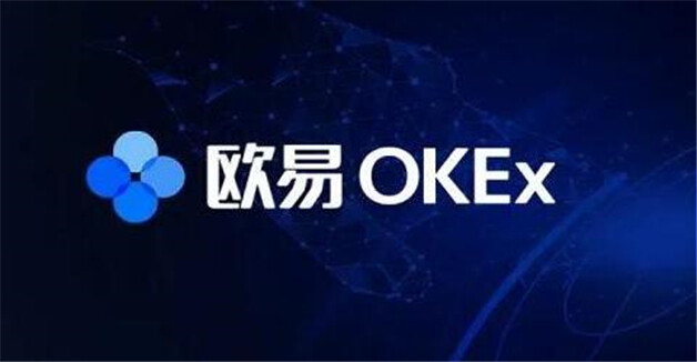 国内九大虚拟货币交易所排名 币圈全球9大交易所-第1张图片-欧意下载