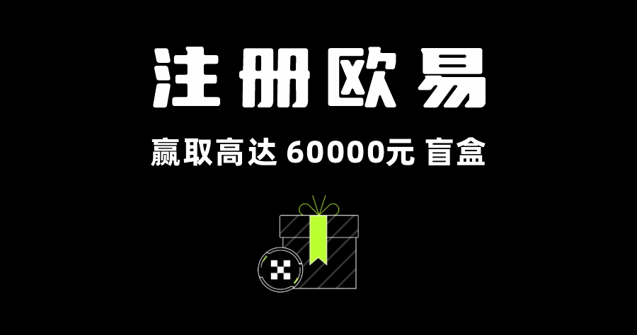 USDT平台有哪些值得推荐?DBEX交易平台排名多少?插图 USDT平台有哪些值得推荐?DBEX交易平台排名多少?