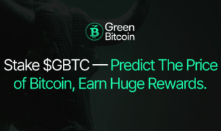 绿色比特币 （GBTC） 凭借其预测赚钱功能震惊加密社区