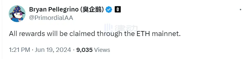 用户