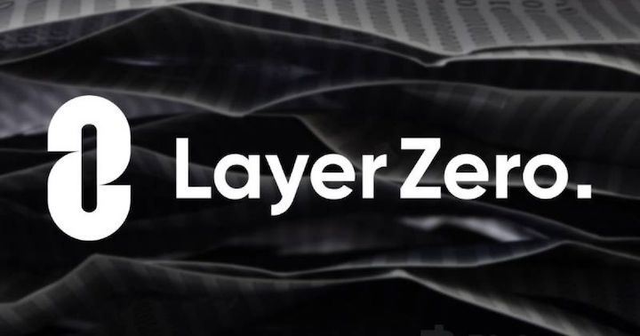 跨链协议 LayerZero 开放查询 ZRO 代币空投申领资格，预计周四开放领取
