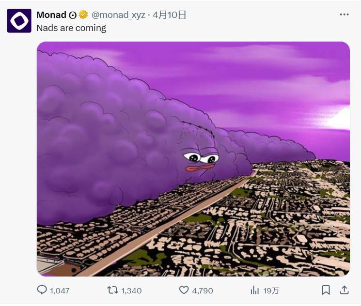 空投