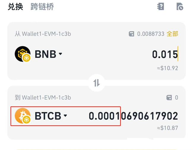 binanceMegadropSOLV空投史诗级干货教程!