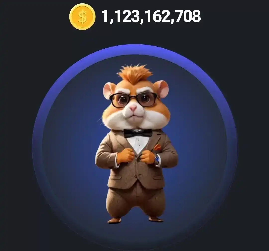 Hamster Kombat代币分配概览：75%空投，3%分配至Binance Launchpool