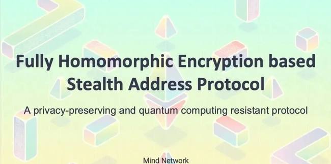 binance力推！AI核心FHE项目MindNetwork即将震撼上线！