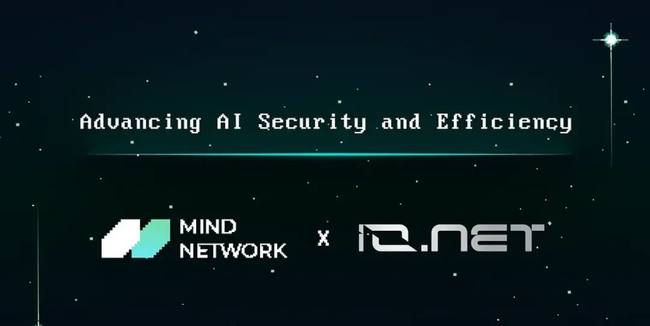 binance力推！AI核心FHE项目MindNetwork即将震撼上线！