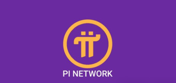 PI币上线即暴跌：六年期待化为泡影，别墅梦碎！