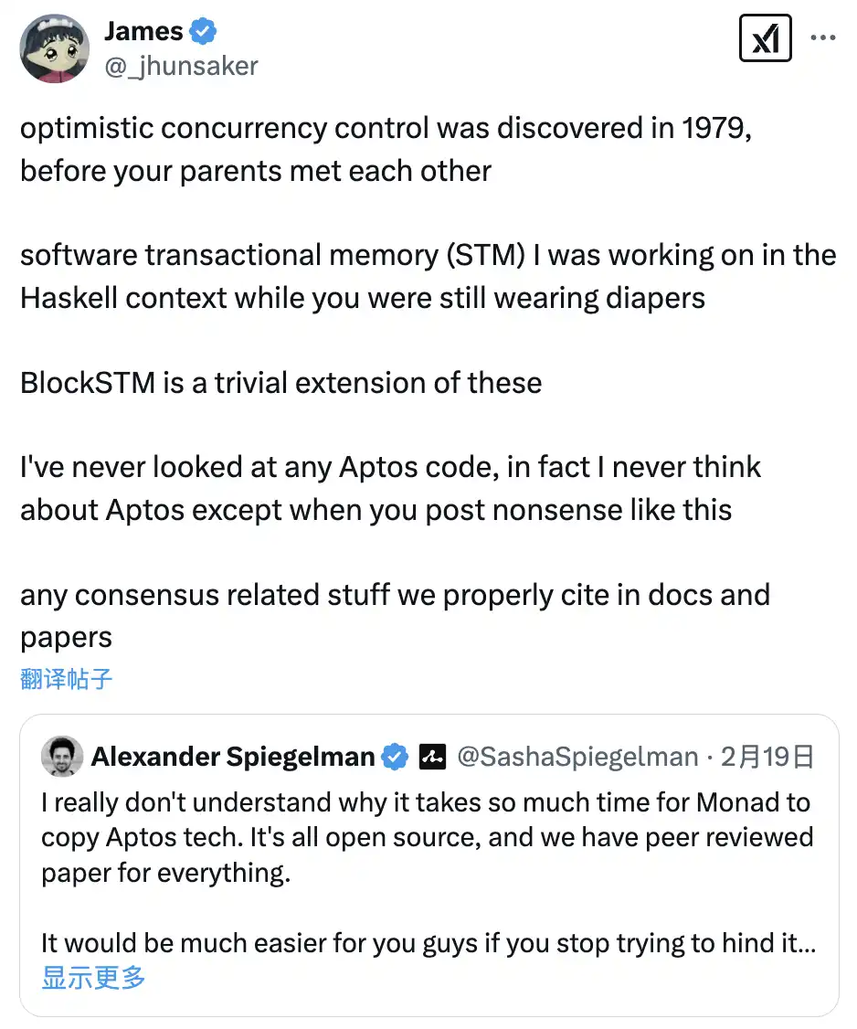 Aptos与Monad争议升级：抄袭指控背后的技术之争还是流量博弈？