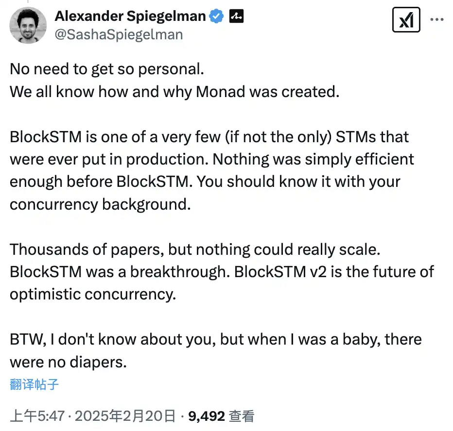 Aptos与Monad争议升级：抄袭指控背后的技术之争还是流量博弈？