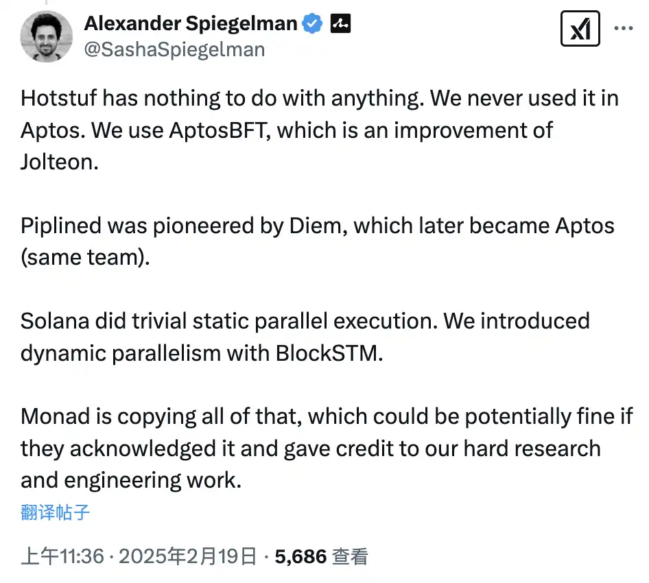 Aptos与Monad争议升级：抄袭指控背后的技术之争还是流量博弈？