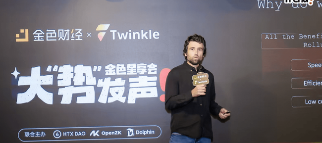 黑马崛起！OpenZK币大火，揭秘其背后与空投攻略！