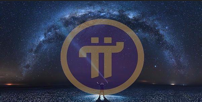Pi币公平日揭秘：虚拟货币史上最惨烈的资本屠宰场