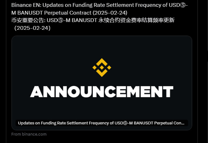 BAN币日内暴跌崩盘，庄家巧妙布局双线收割！