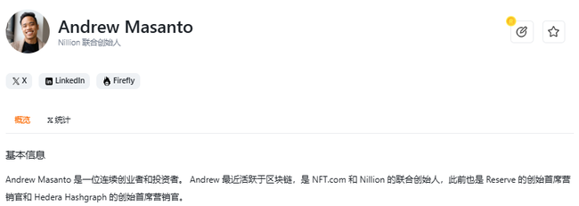 binance即将上线Nillion（NIL）交易，最新动态速览！