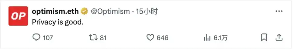 Nillion发币前夕：大隐隐于私的加密新纪元