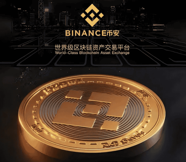 全球十大热门虚拟货币排行榜